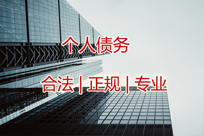 谢大哥医疗费有着落，讨债公司送关怀